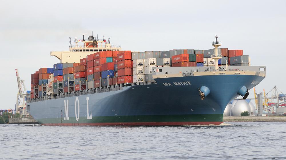 7648 Schiffsfotos aus dem Hamburger Hafen Containerschiff MOL MATRIX | Schiffsbilder Hamburger Hafen - Schiffsverkehr Elbe